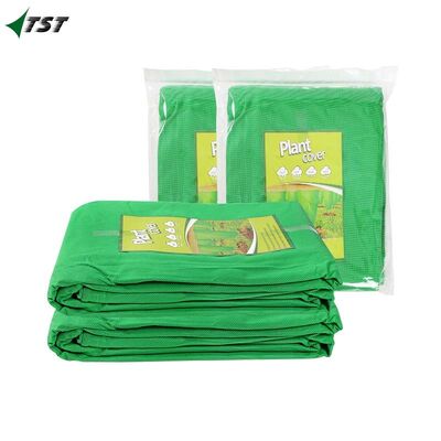 1.2x1.8M Winter Plant Cover With Drawstring And Zipper Nonwoven Fabric