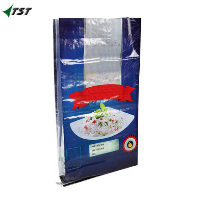 UV Treatment Food Grade Plain White BOPP Bag With Easyopen For Grain Rice Flour
