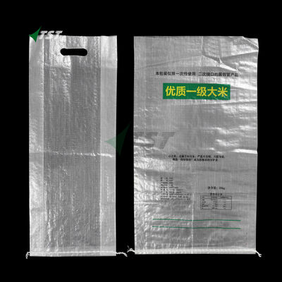 25kg 50kg Capacity Virgin PP Woven Bag with Customized Printing for Chemicals and Grains