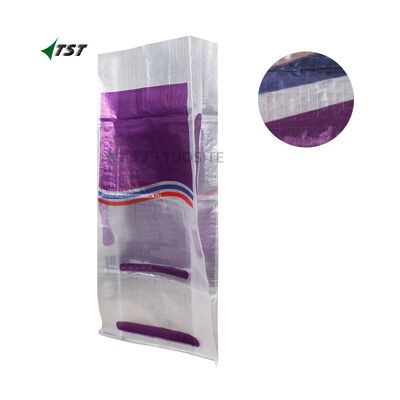 Laminated 25kg 50kg Bopp Woven Bag For Pet Food Rice Chemicals Packaging