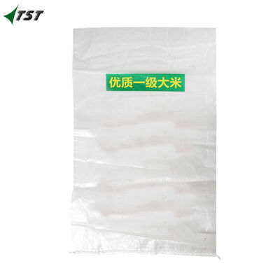 Transparent 10kg 25kg 50kg Laminated PP Woven Bag For Rice Grain