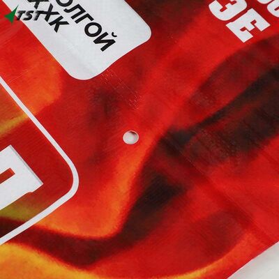 Side Transparent Window BOPP Pp Woven Laminated Bags  5kg -50kg Matt Metalised