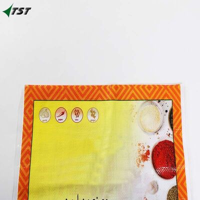 White Plain Fold Over Stitching Laminated Woven Polypropylene Bags Printed For Fertilizer