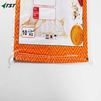 White Plain Fold Over Stitching Laminated Woven Polypropylene Bags Printed For Fertilizer