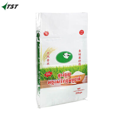 Colorful Printed Food Packaging BOPP Woven Bags Customized Size And Weight