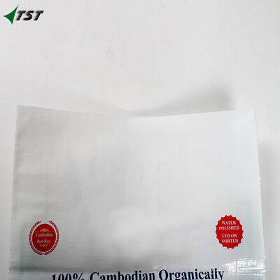 Colorful Printed Food Packaging BOPP Woven Bags Customized Size And Weight