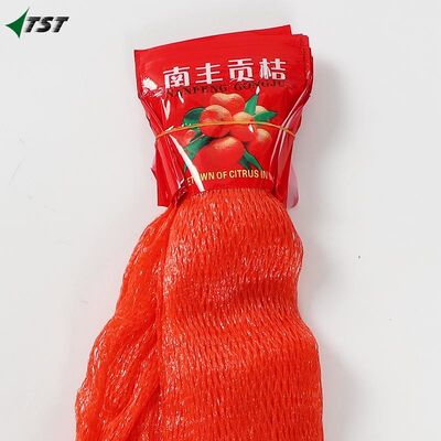 Customized Color 1kg PP Small Netting Bag For Fruit Orange Packaging