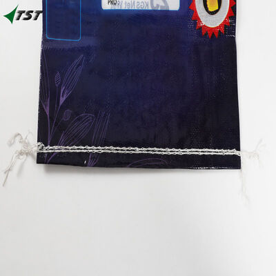 UV Treatment Food Grade Plain White BOPP Bag With Easyopen For Grain Rice Flour
