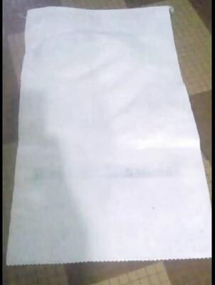 Recyclable PP Woven Bag Laminated BOPP Film Printed Polypropylene Woven Bag For Agriculture